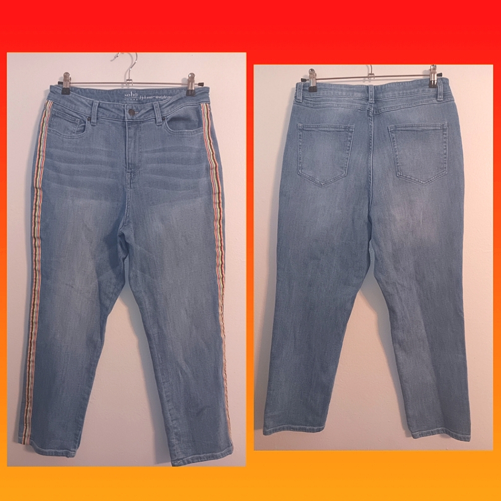 Really cute jeans CLEARANCE